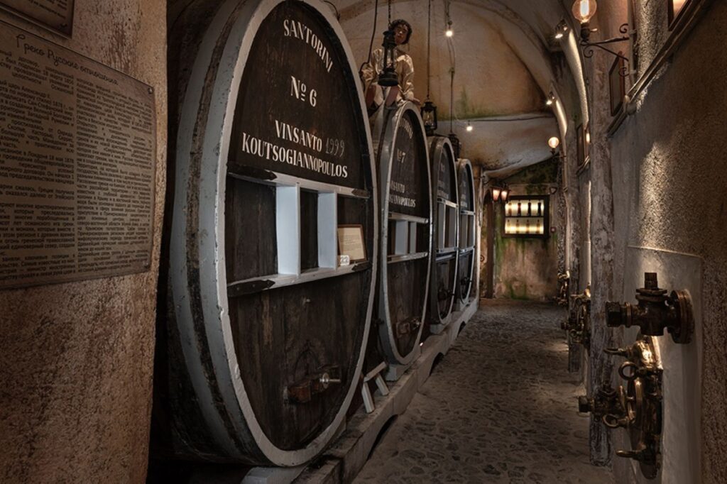 Koutsogiannopoulos Winery