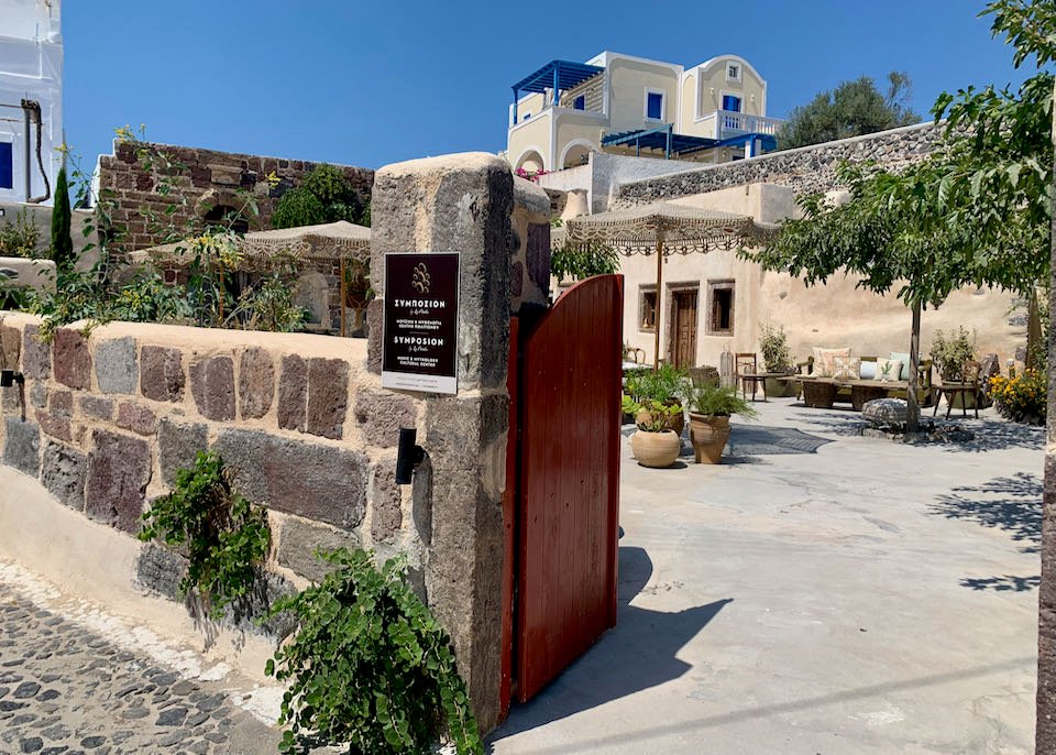 Live the Ancient Greek Symposium Experience
