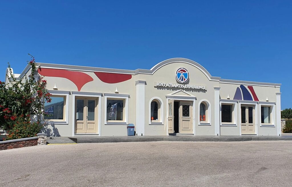 Lost Atlantis Museum